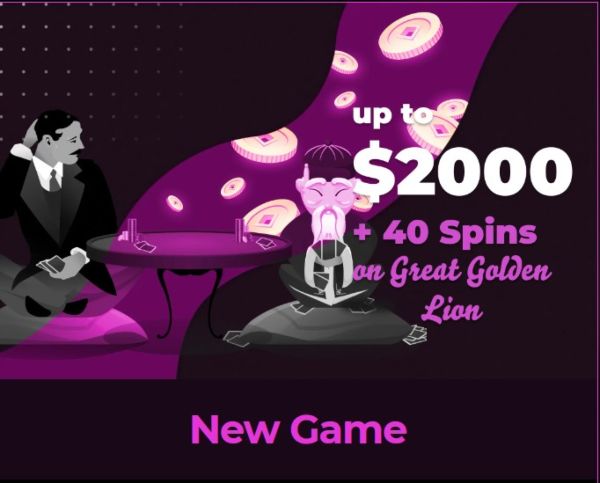 El Royale Casino Bonus El Royale Casino Bonus